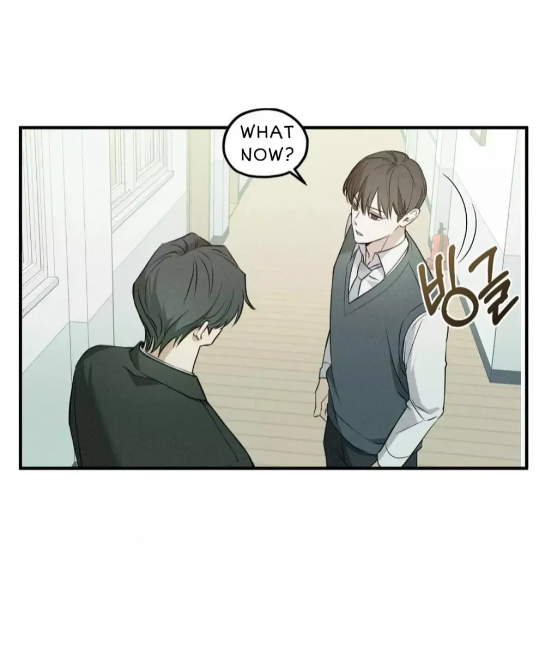 Error Detected - Chapter 5 Page 57
