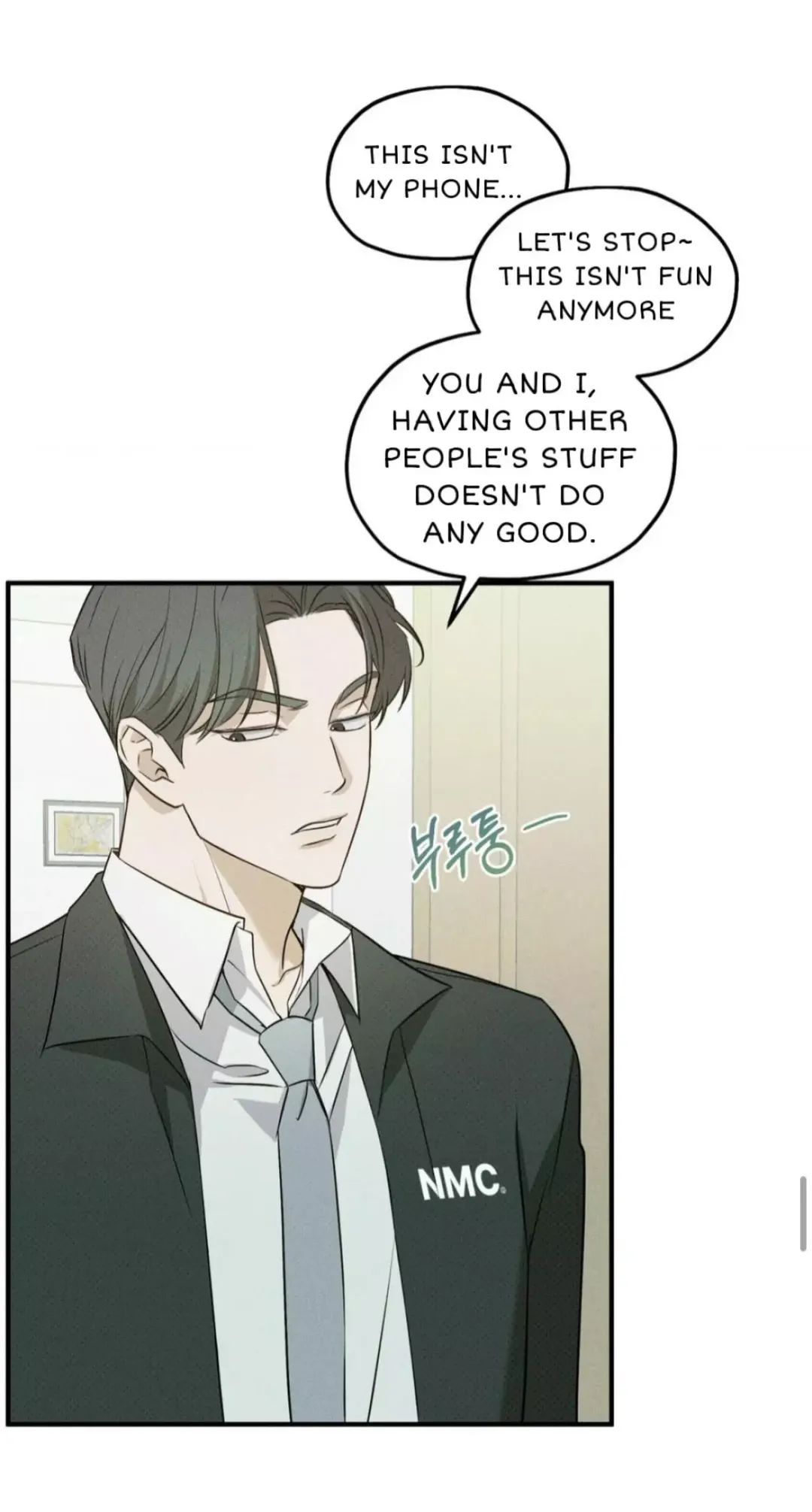 Error Detected - Chapter 5 Page 60