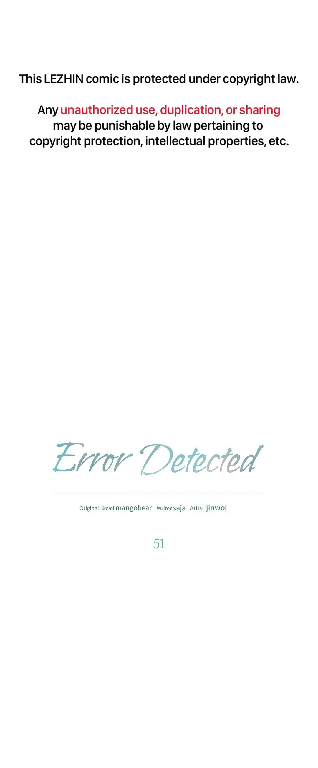 Error Detected - Chapter 51 Page 1