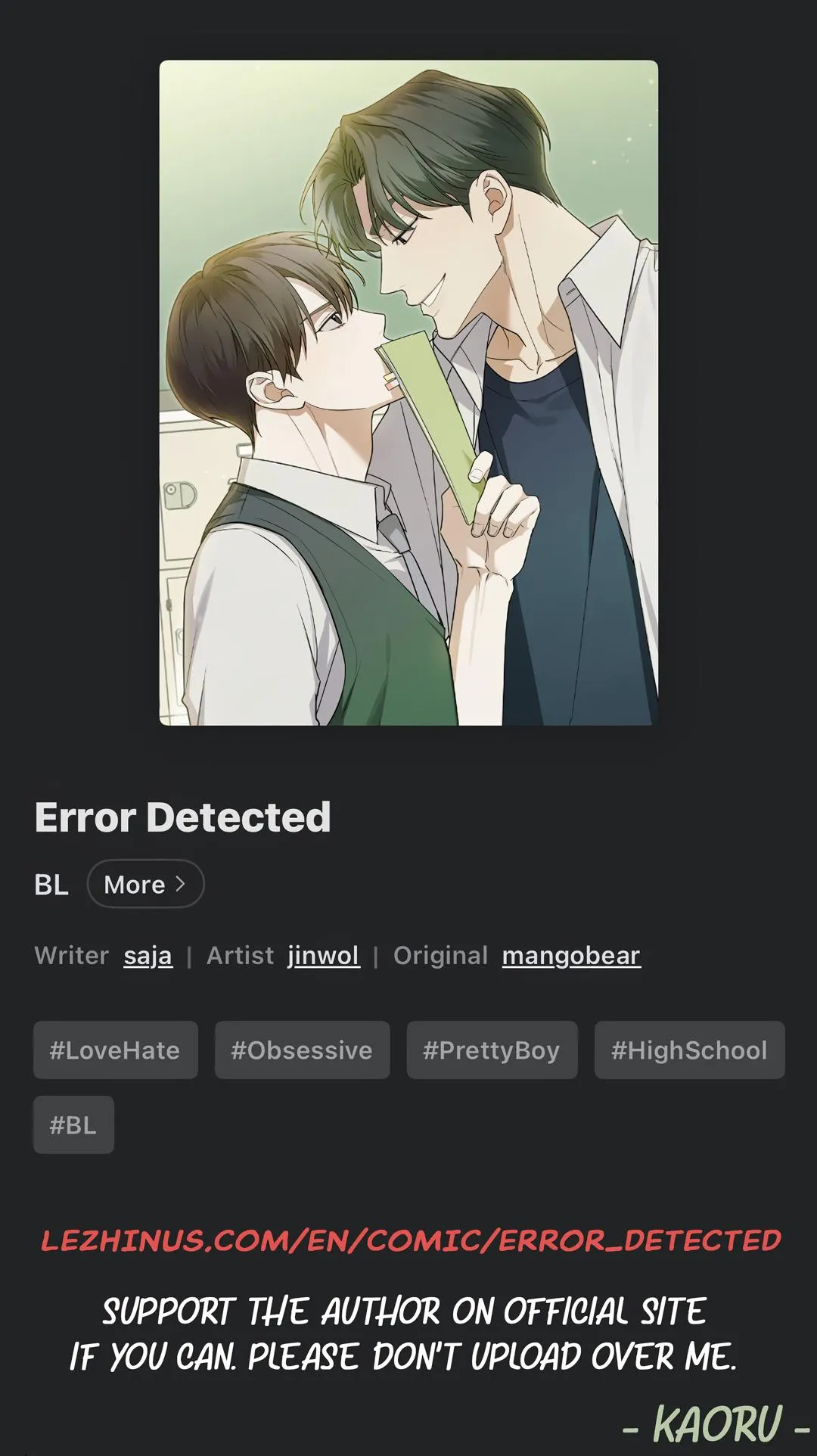 Error Detected - Chapter 54 Page 41