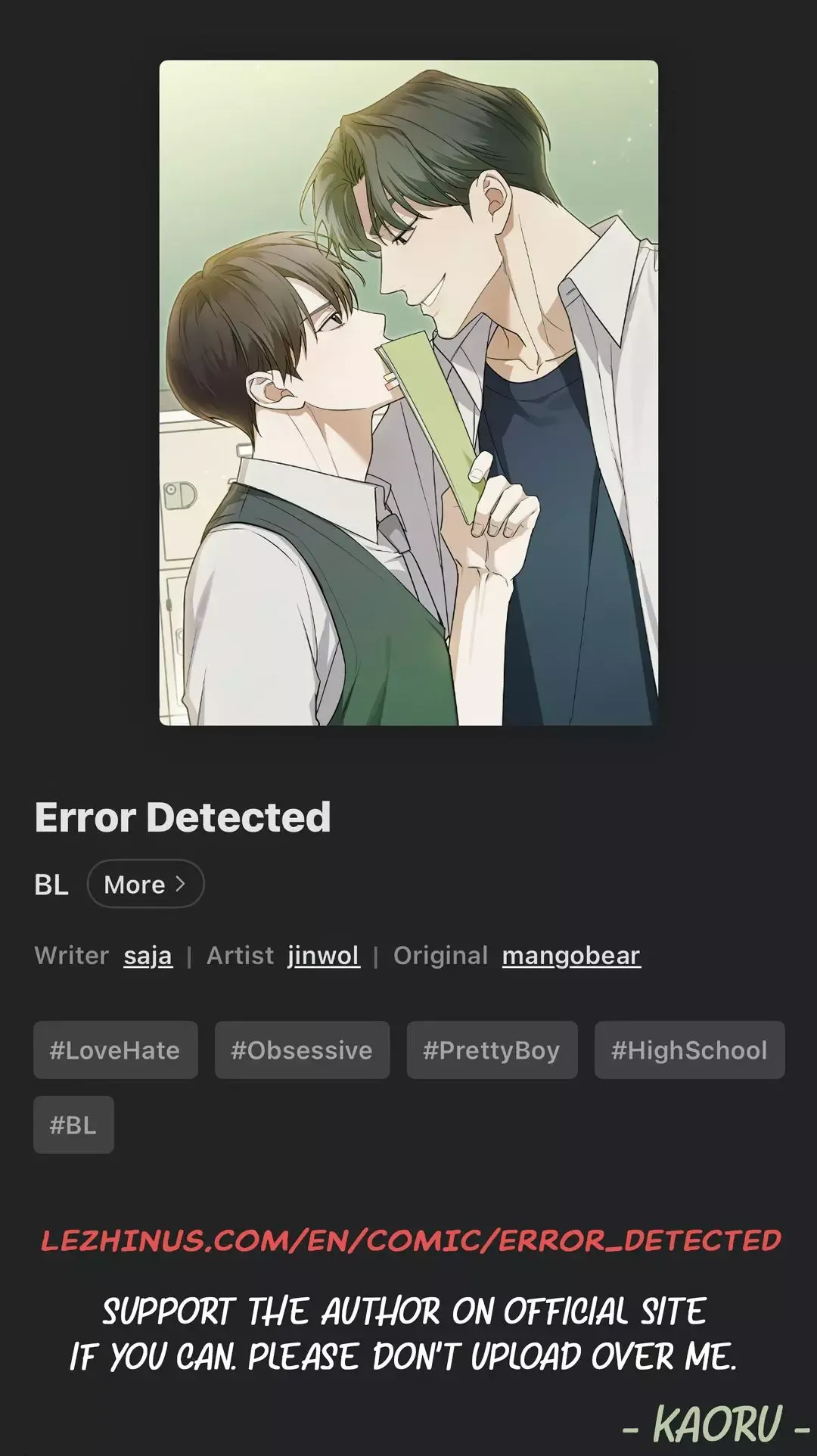 Error Detected - Chapter 56 Page 37