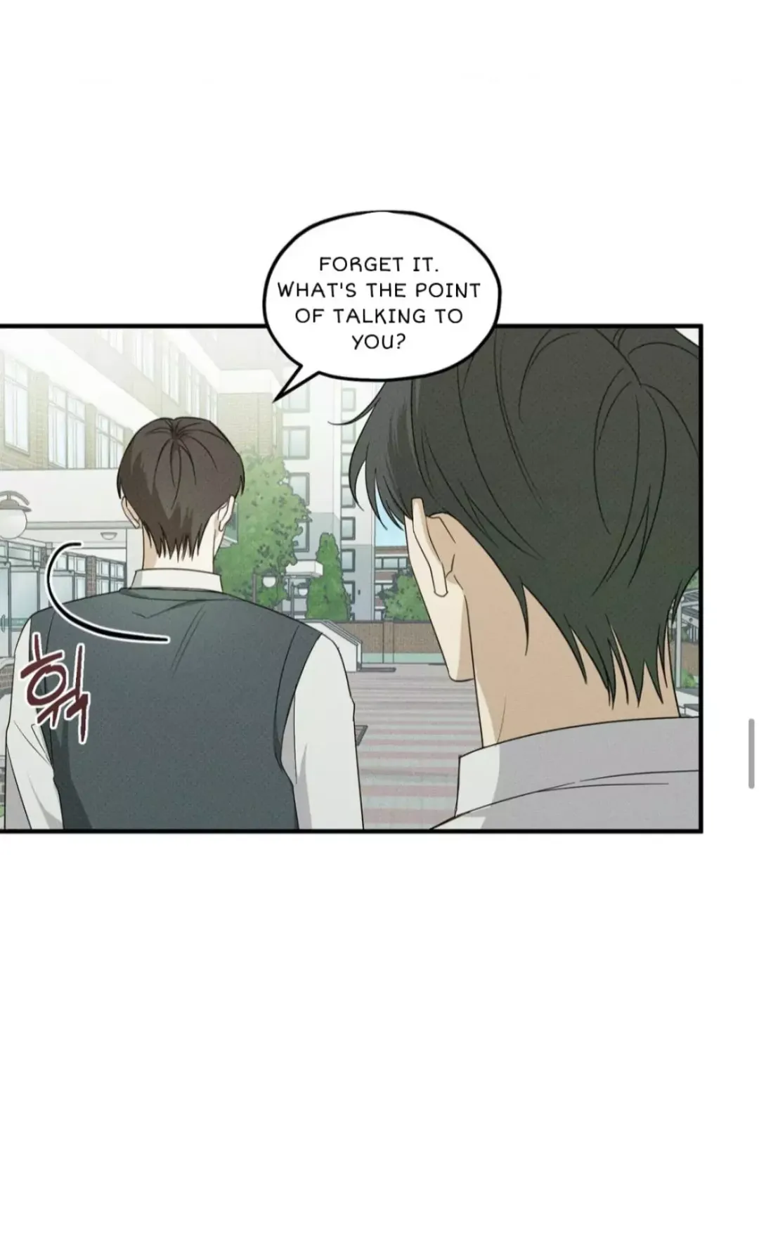 Error Detected - Chapter 6 Page 39