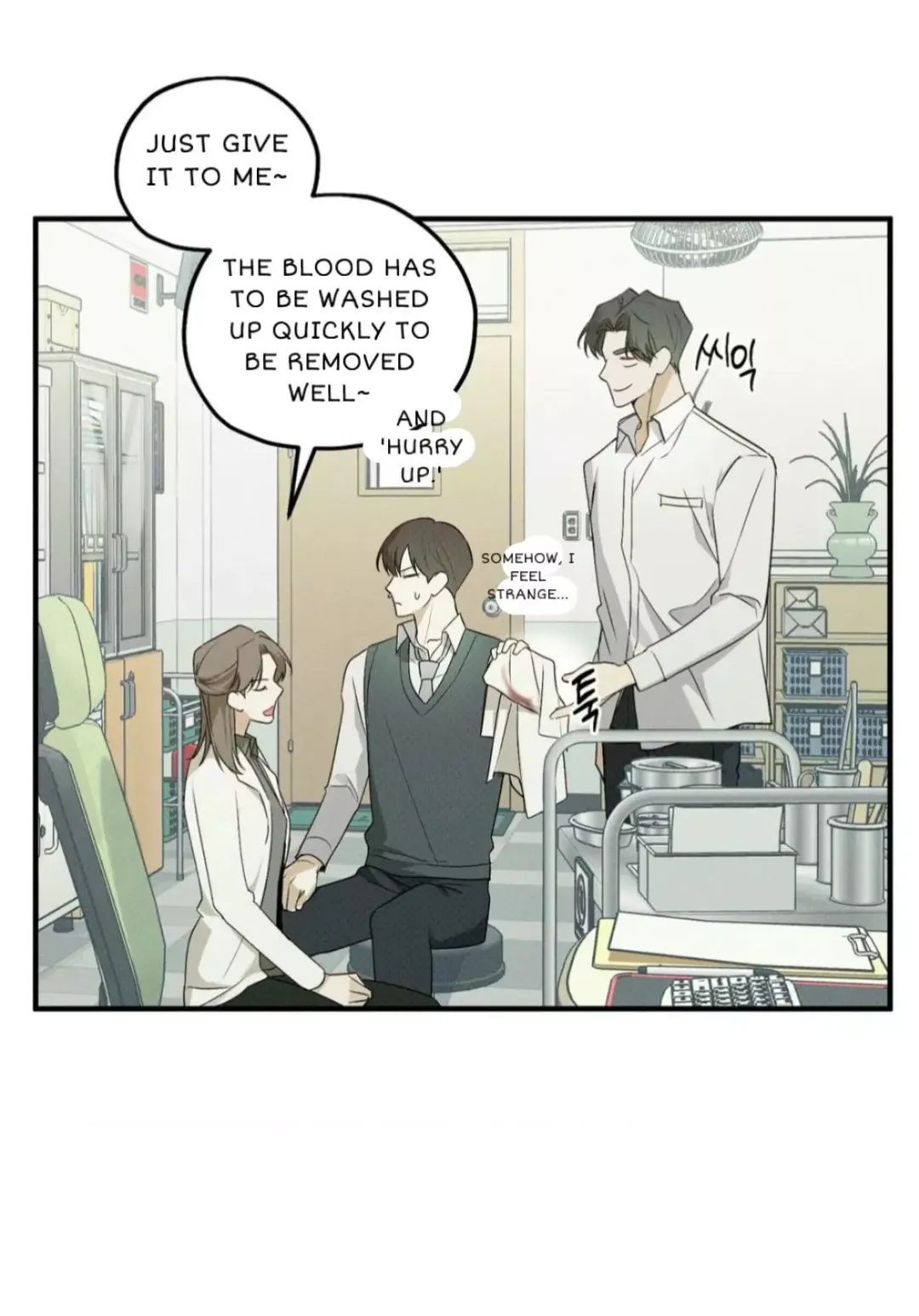 Error Detected - Chapter 6 Page 56