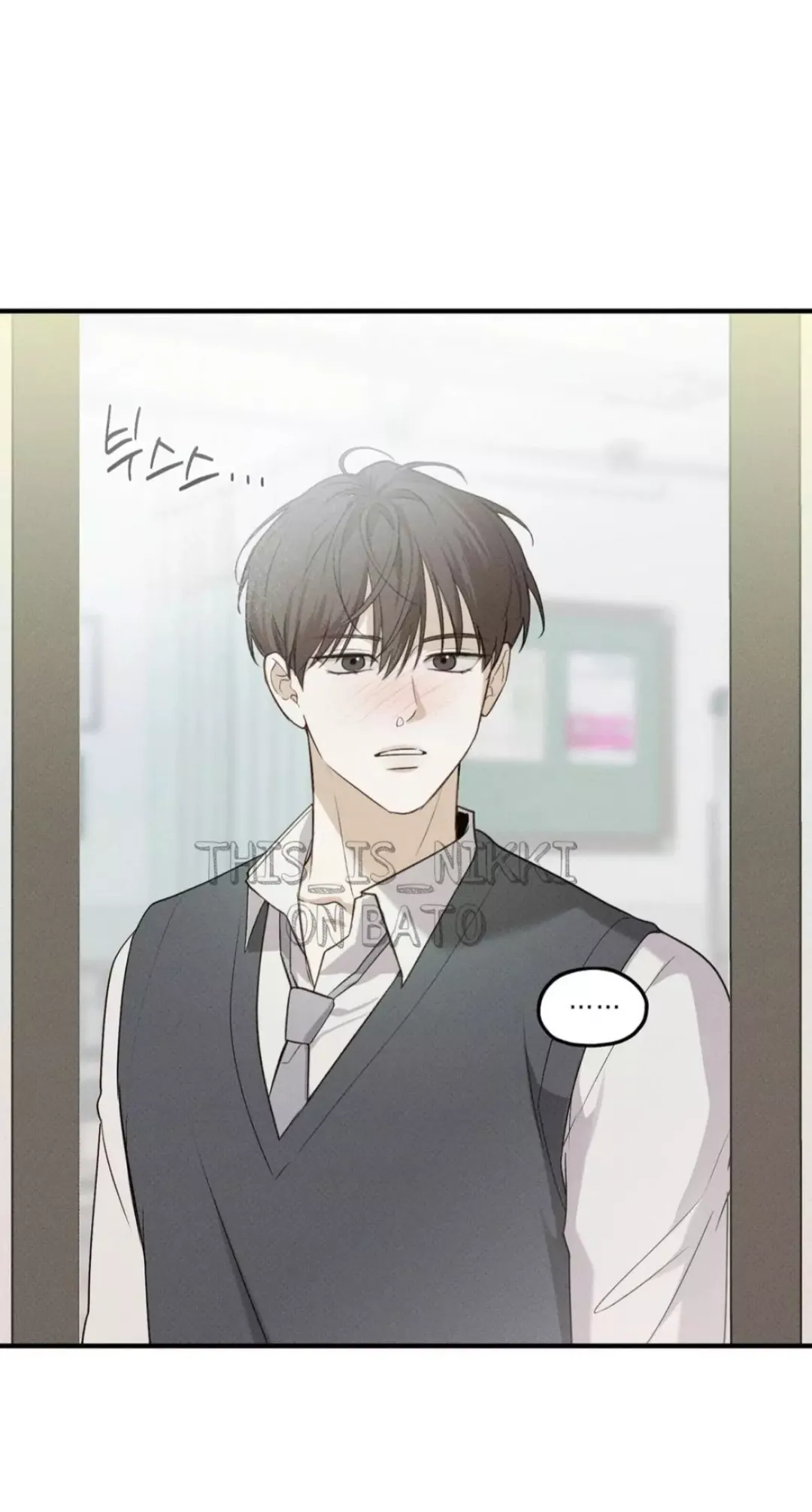Error Detected - Chapter 6 Page 64