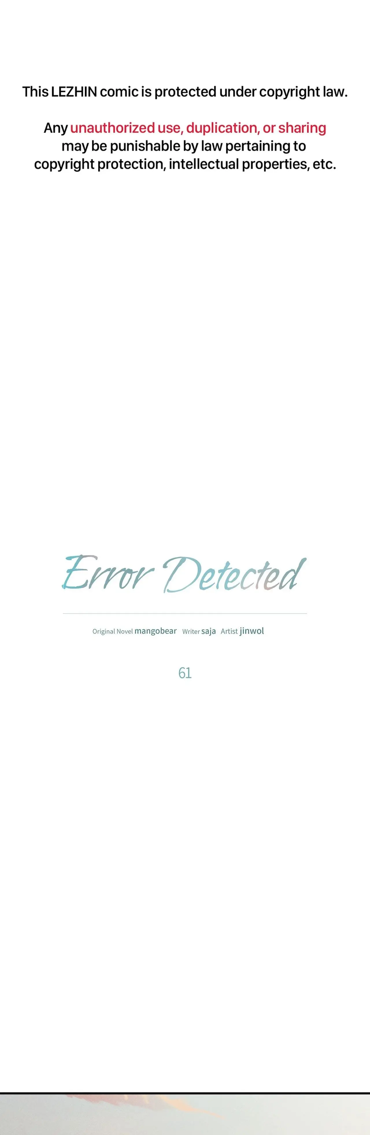 Error Detected - Chapter 61 Page 3