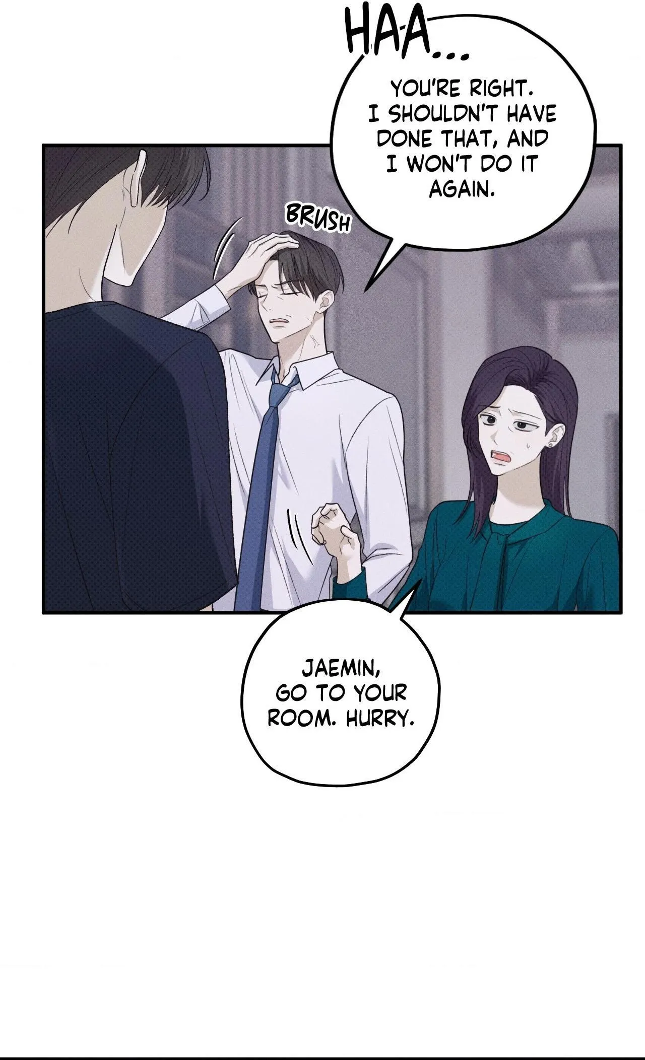 Error Detected - Chapter 64 Page 42