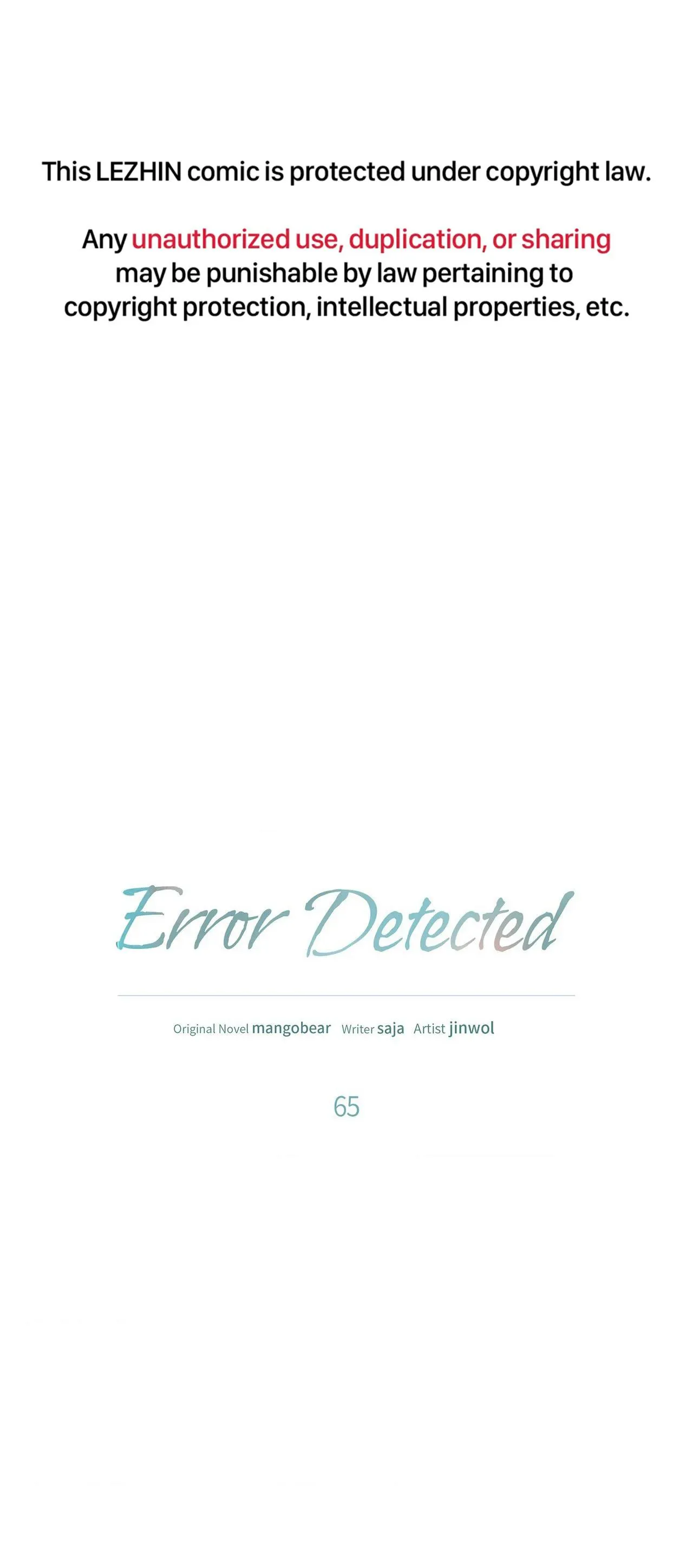 Error Detected - Chapter 65 Page 2