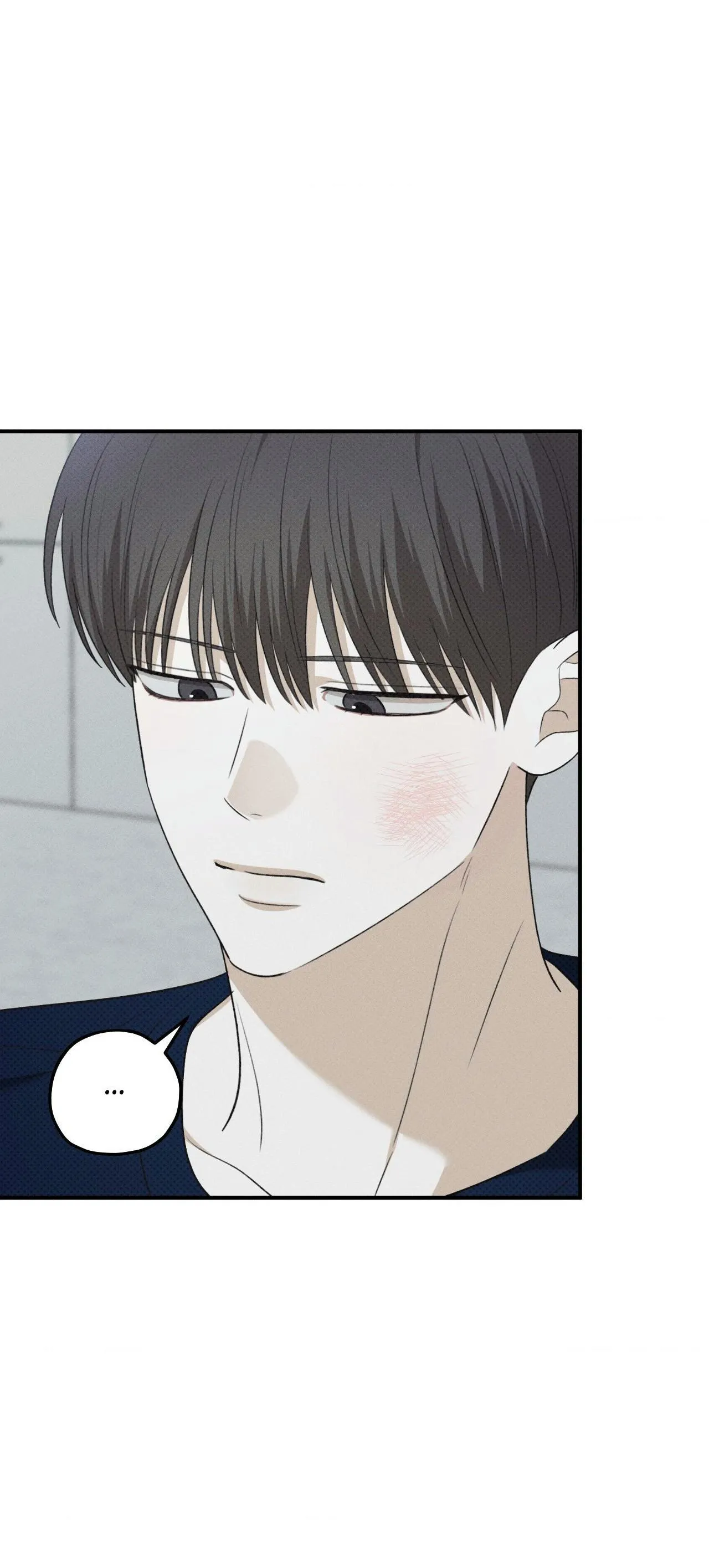 Error Detected - Chapter 65 Page 41