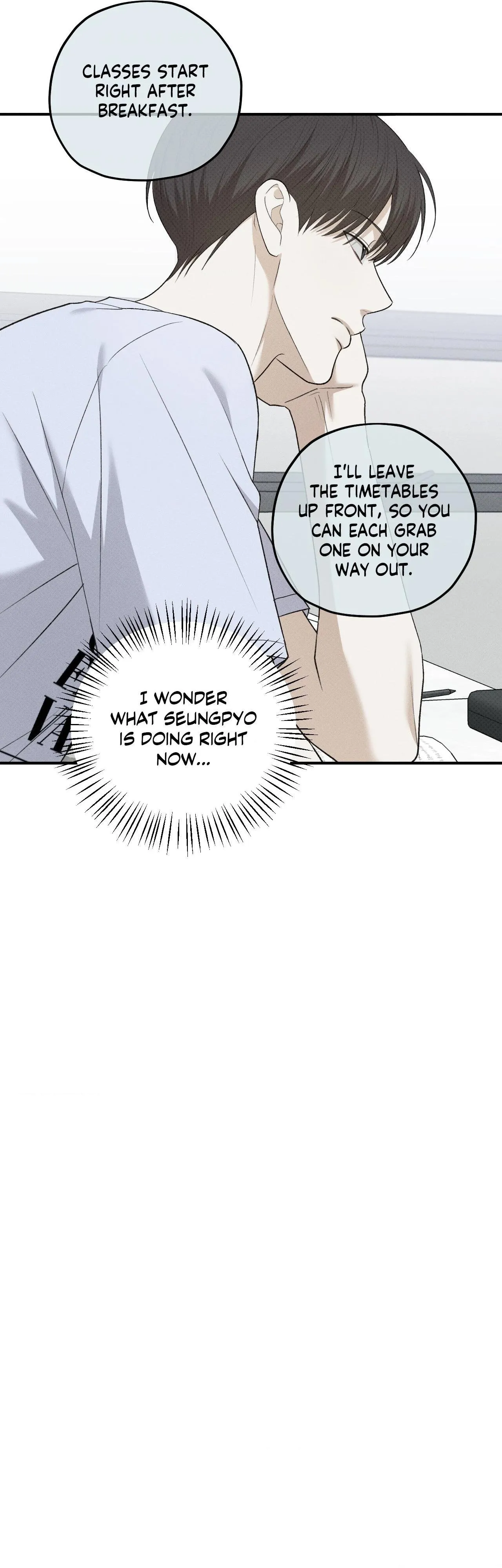 Error Detected - Chapter 66 Page 22