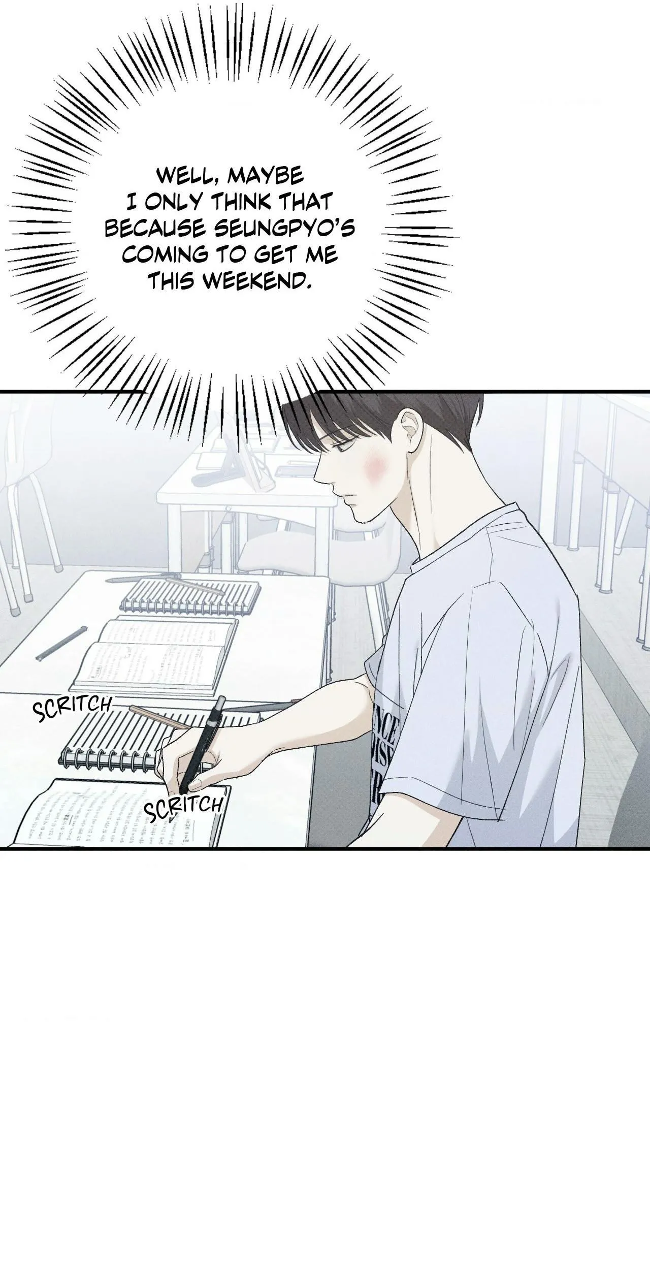 Error Detected - Chapter 67 Page 6