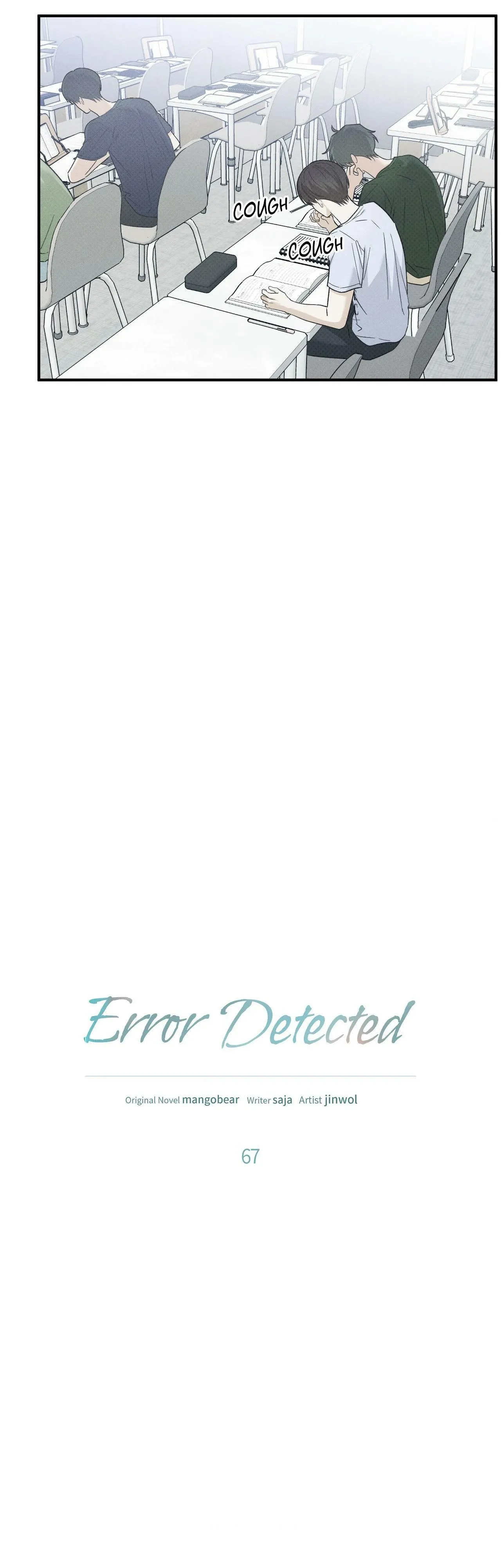 Error Detected - Chapter 67 Page 8
