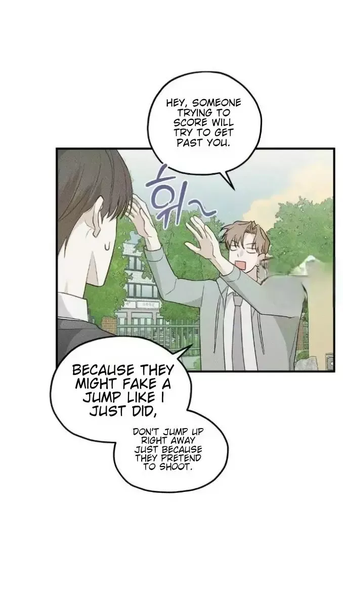Error Detected - Chapter 7 Page 32