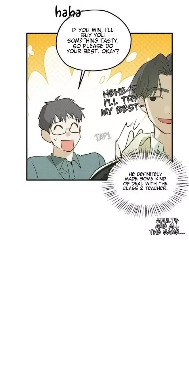 Error Detected - Chapter 8 Page 60