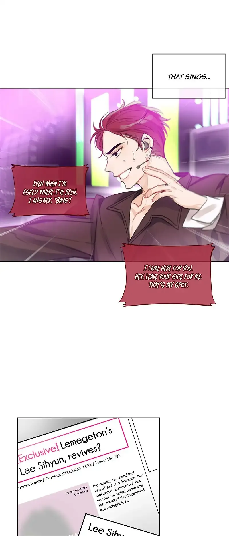 Monochrome Rumor - Chapter 0 Page 18
