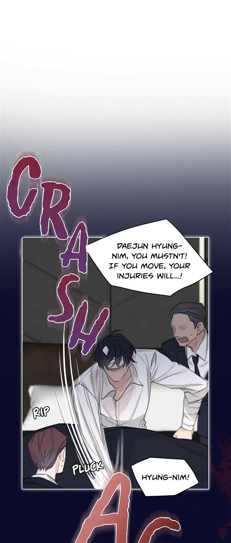 Monochrome Rumor - Chapter 0 Page 27