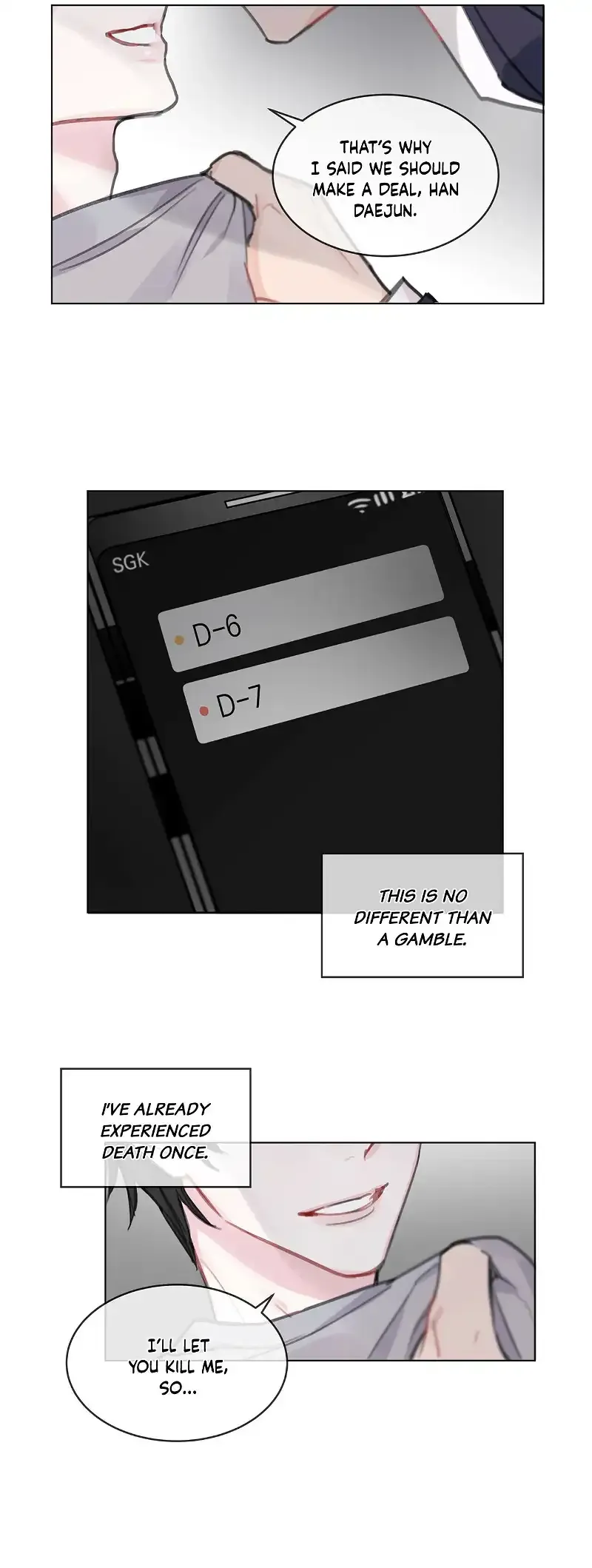 Monochrome Rumor - Chapter 0 Page 35