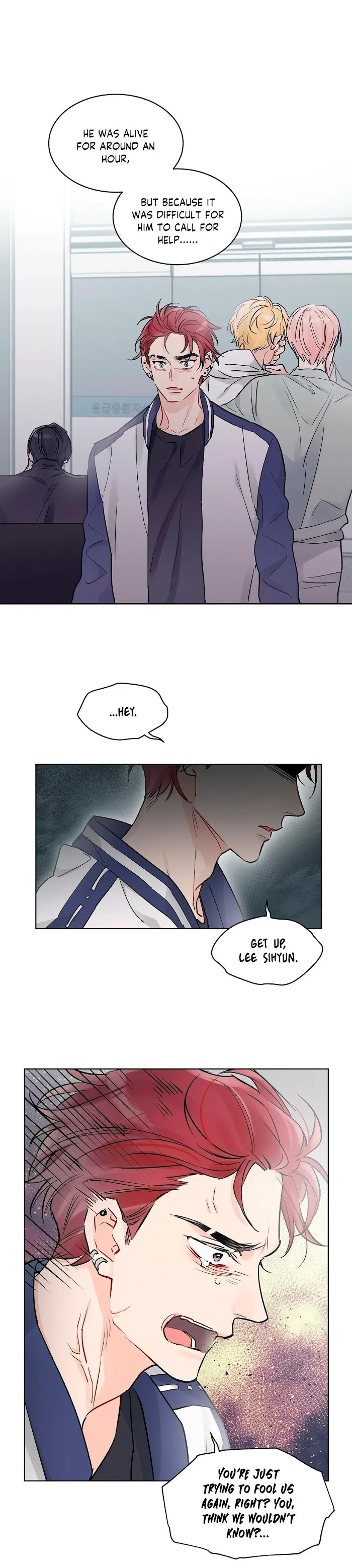 Monochrome Rumor - Chapter 1 Page 6
