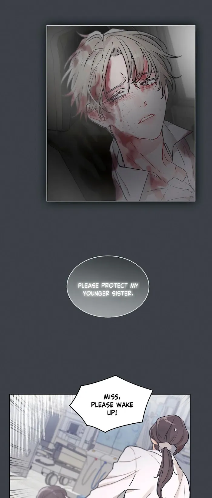 Monochrome Rumor - Chapter 1 Page 11