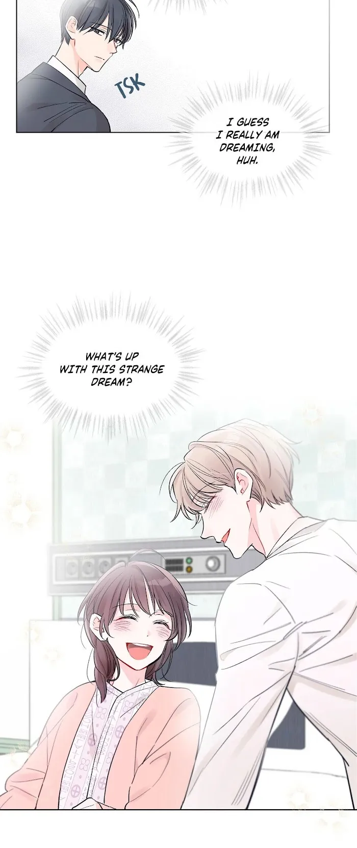 Monochrome Rumor - Chapter 1 Page 16