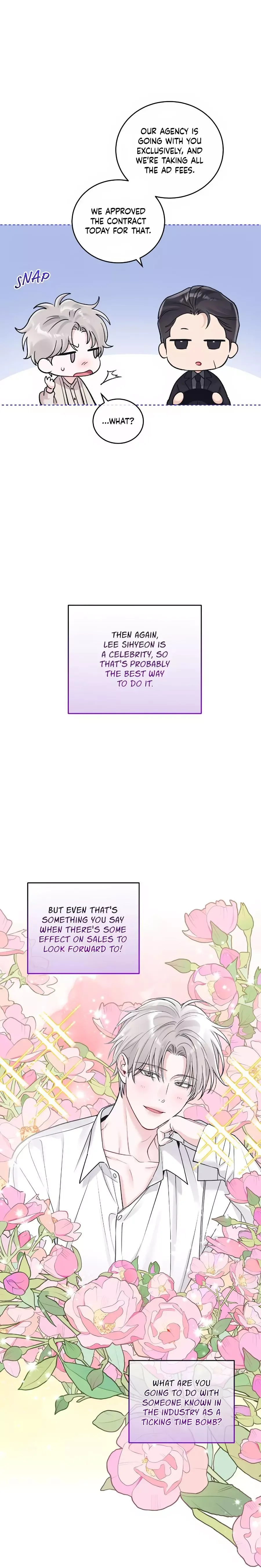 Monochrome Rumor - Chapter 101 Page 7