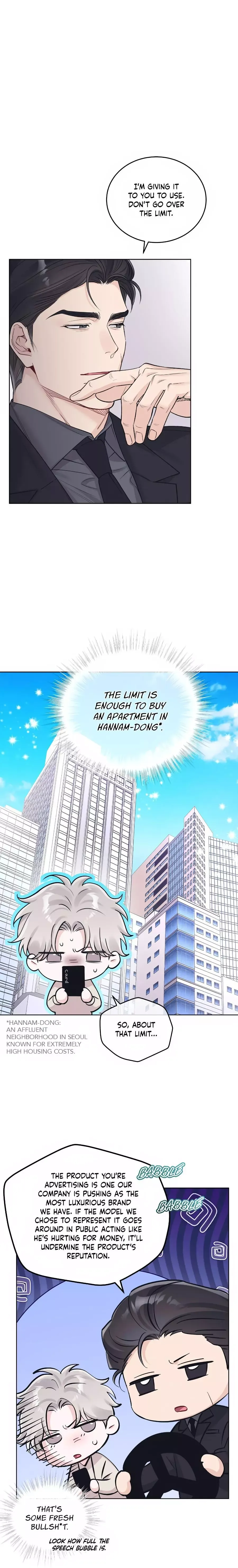 Monochrome Rumor - Chapter 101 Page 9
