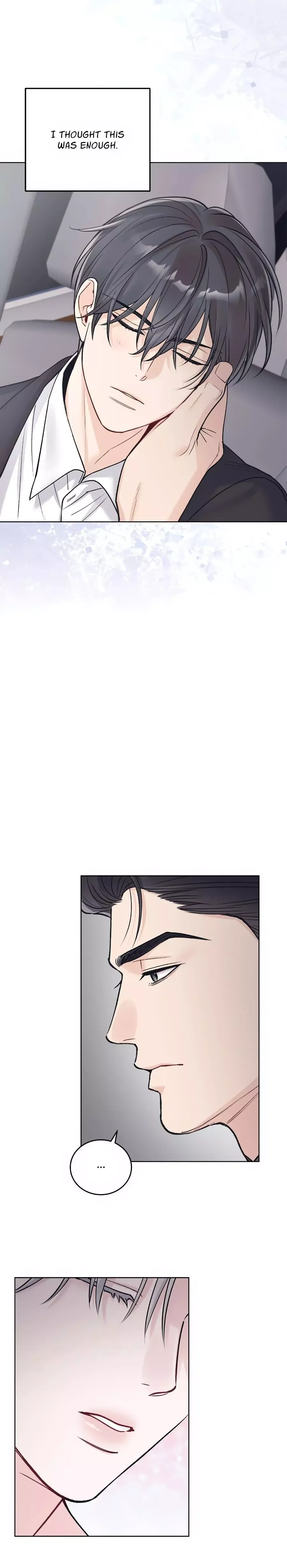 Monochrome Rumor - Chapter 101 Page 17