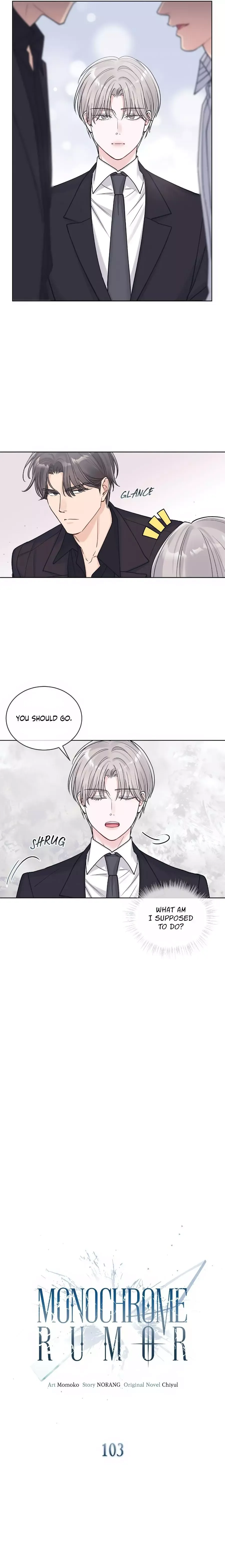 Monochrome Rumor - Chapter 103 Page 13
