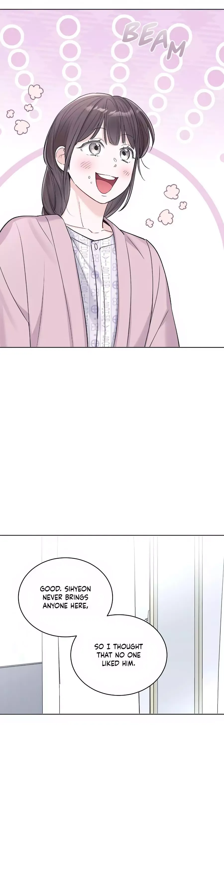 Monochrome Rumor - Chapter 105 Page 17