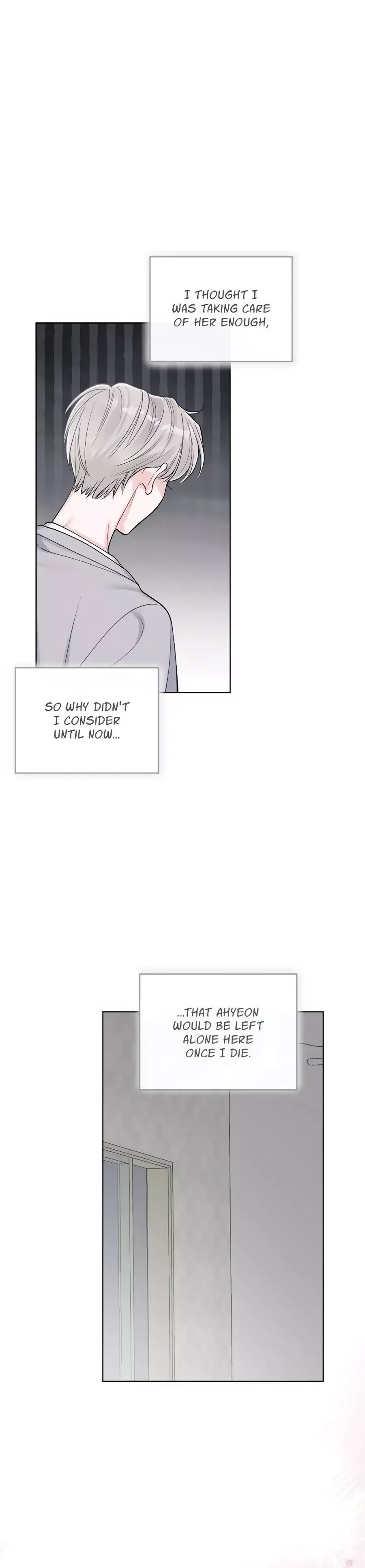 Monochrome Rumor - Chapter 106 Page 9