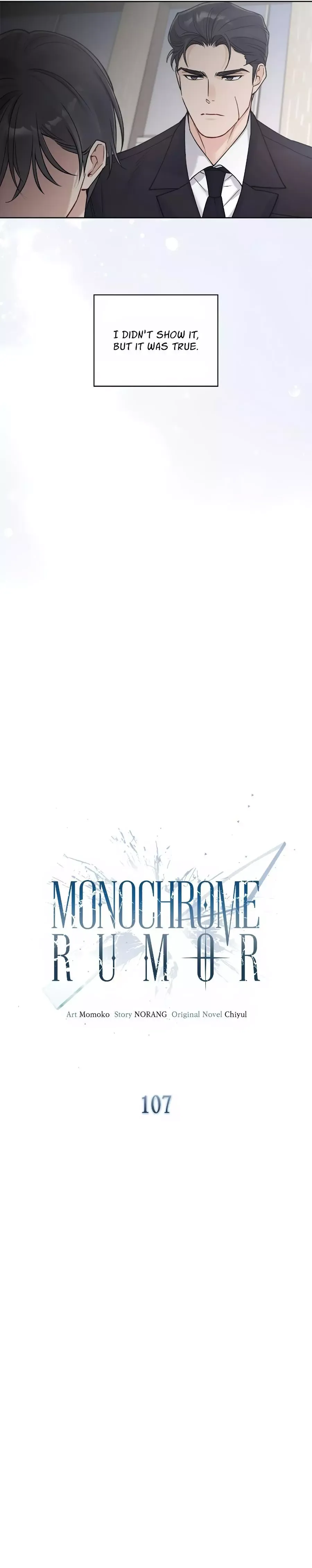 Monochrome Rumor - Chapter 107 Page 3