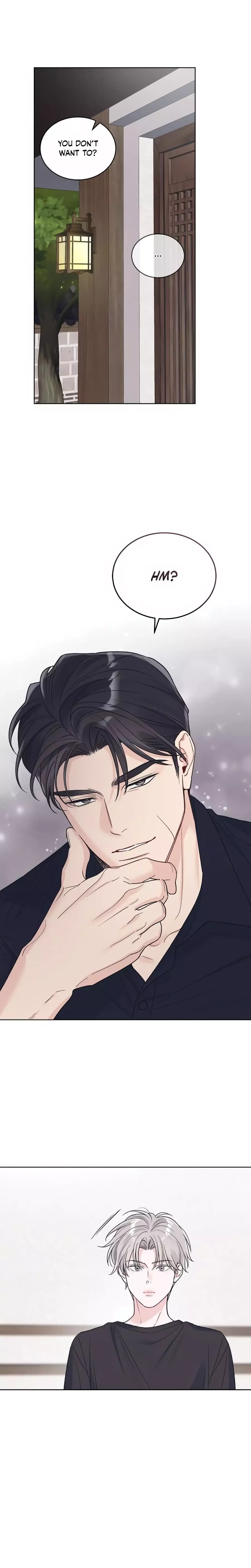 Monochrome Rumor - Chapter 108 Page 6