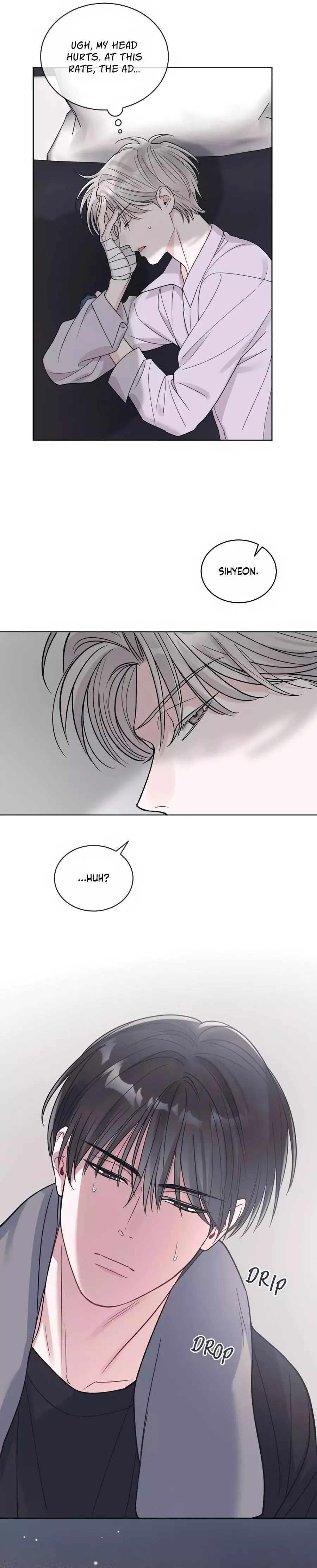 Monochrome Rumor - Chapter 108 Page 21