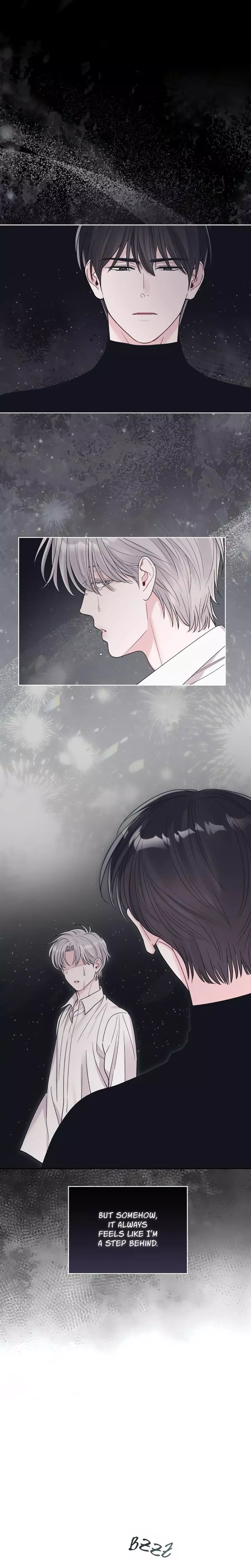Monochrome Rumor - Chapter 109 Page 6