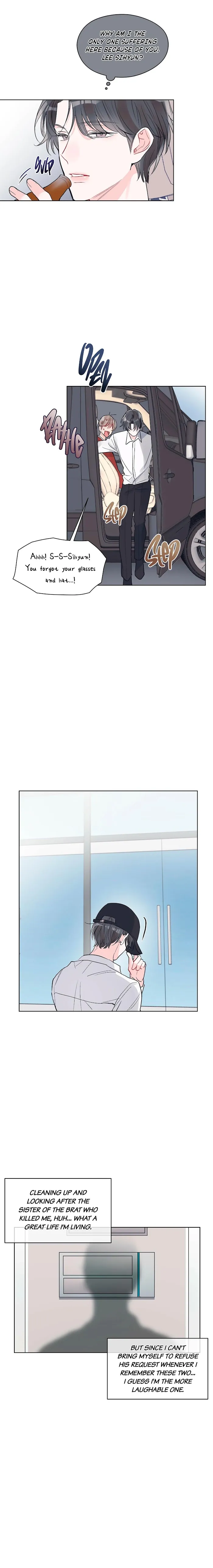 Monochrome Rumor - Chapter 11 Page 16