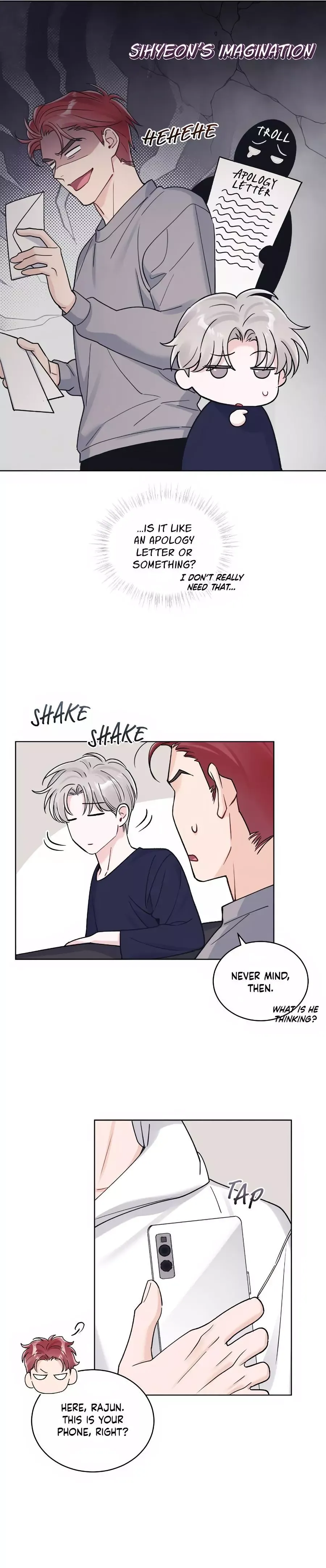 Monochrome Rumor - Chapter 111 Page 12