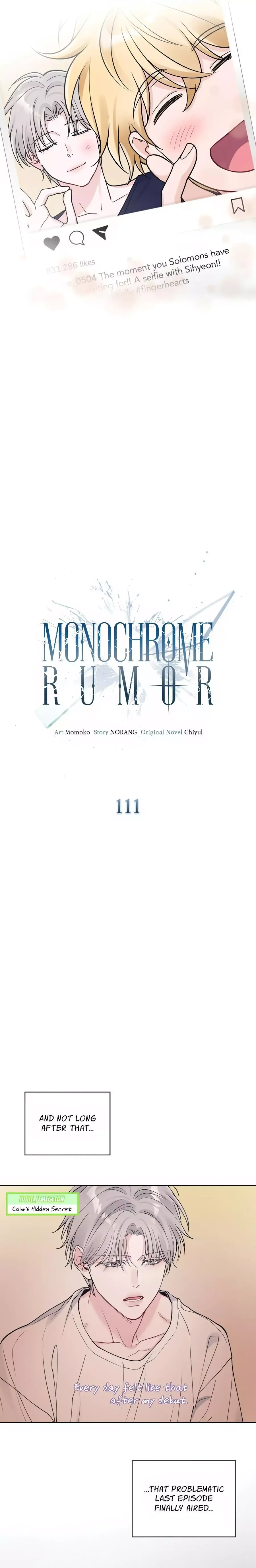 Monochrome Rumor - Chapter 111 Page 16
