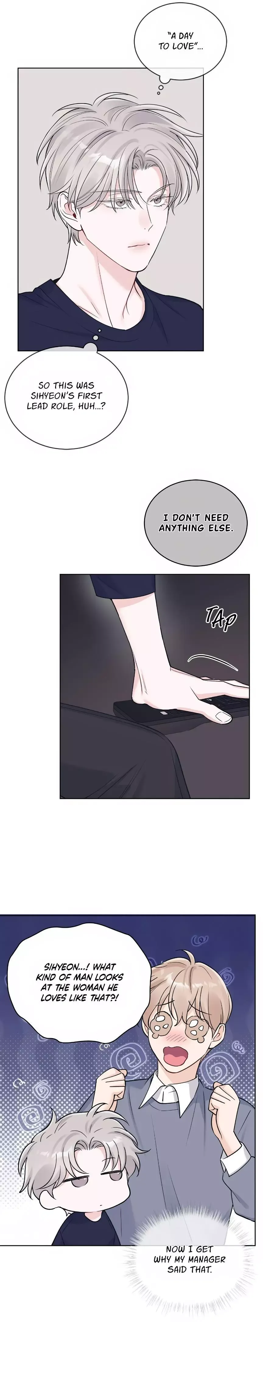 Monochrome Rumor - Chapter 112 Page 2