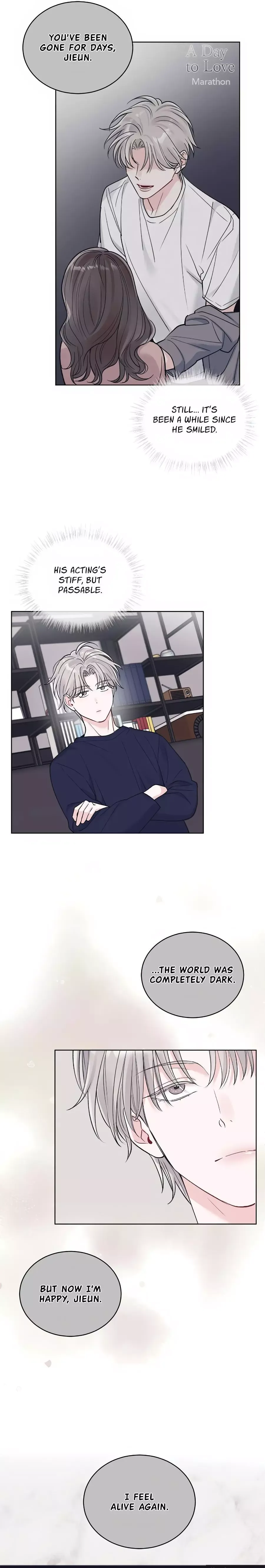 Monochrome Rumor - Chapter 112 Page 3