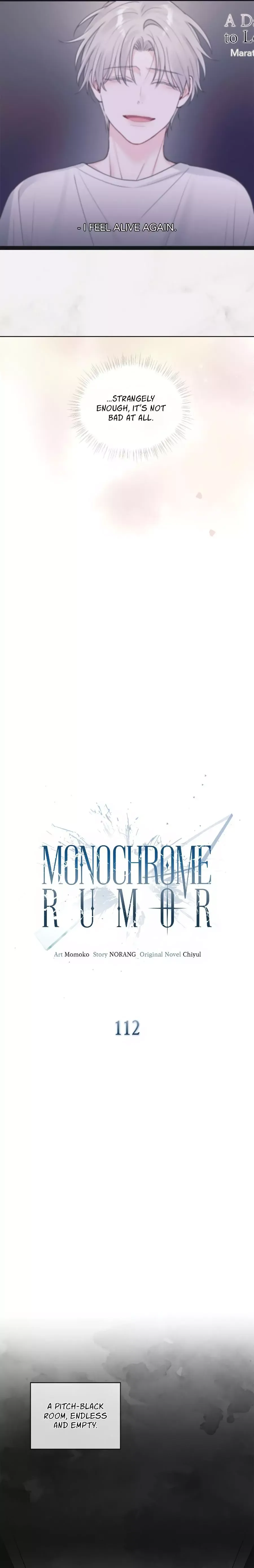 Monochrome Rumor - Chapter 112 Page 4