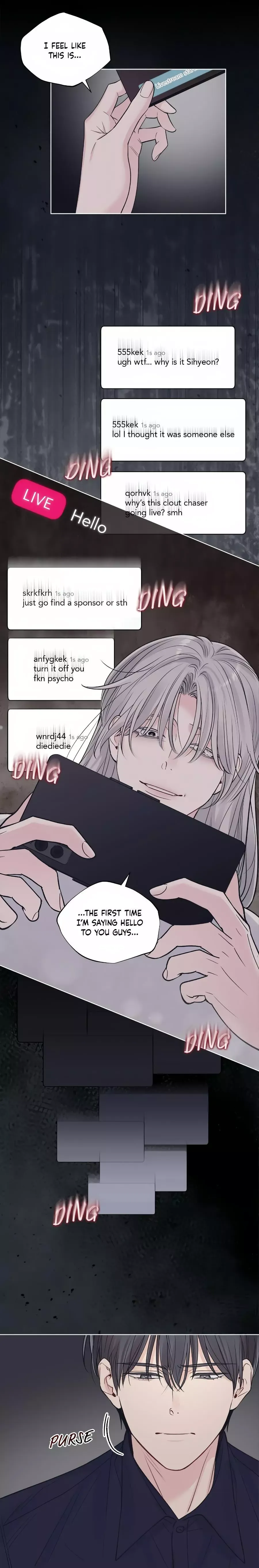Monochrome Rumor - Chapter 112 Page 7