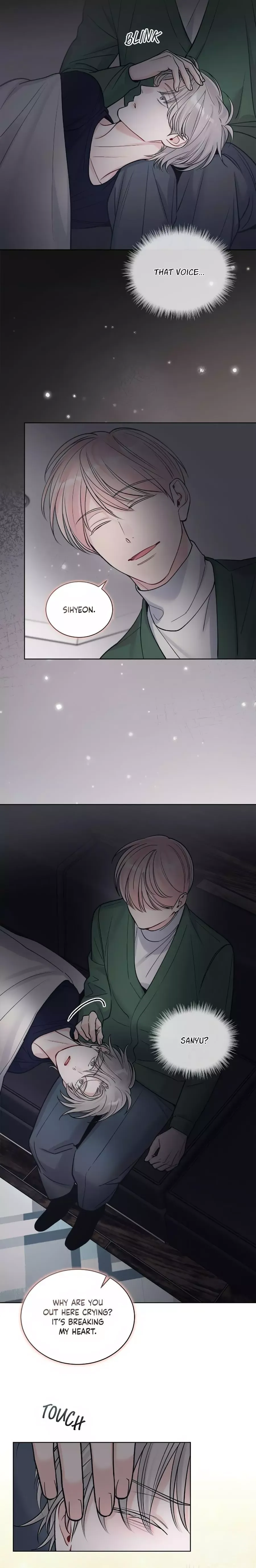 Monochrome Rumor - Chapter 112 Page 12