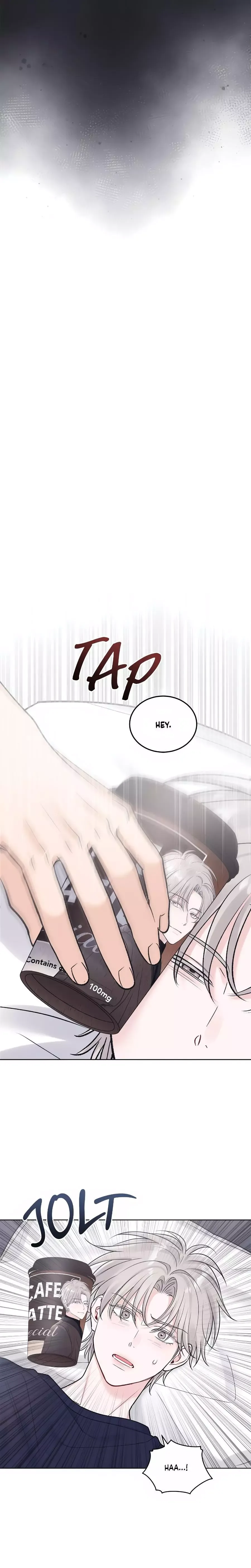 Monochrome Rumor - Chapter 112 Page 18