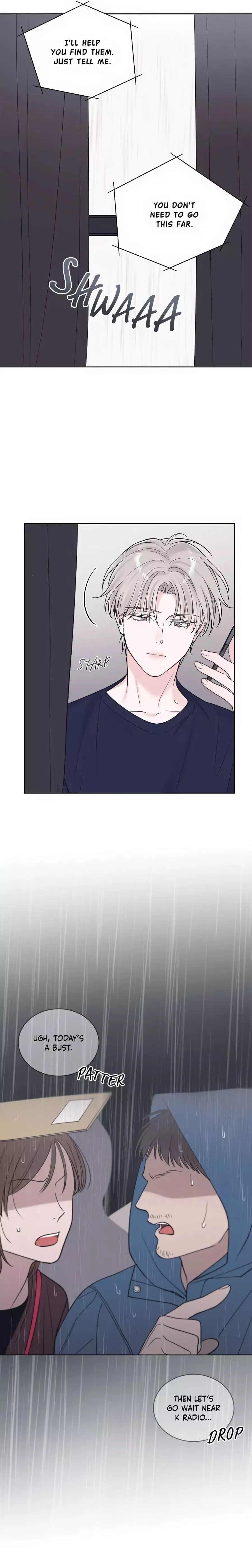 Monochrome Rumor - Chapter 113 Page 11