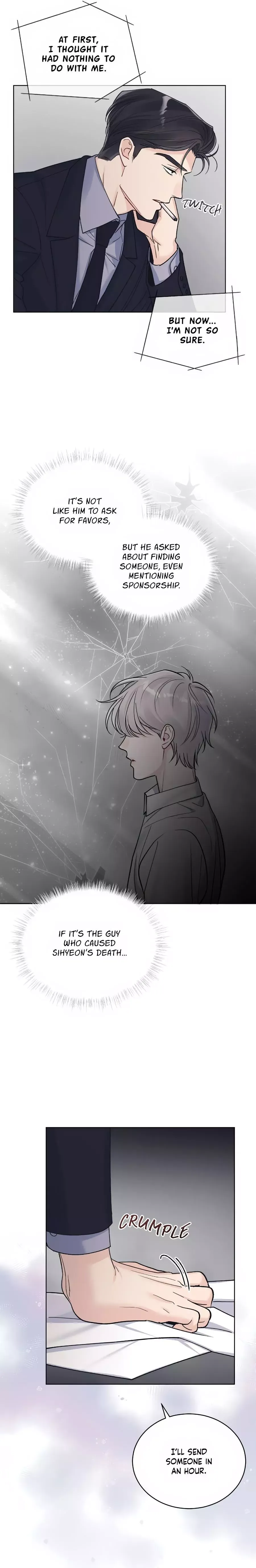 Monochrome Rumor - Chapter 113 Page 15