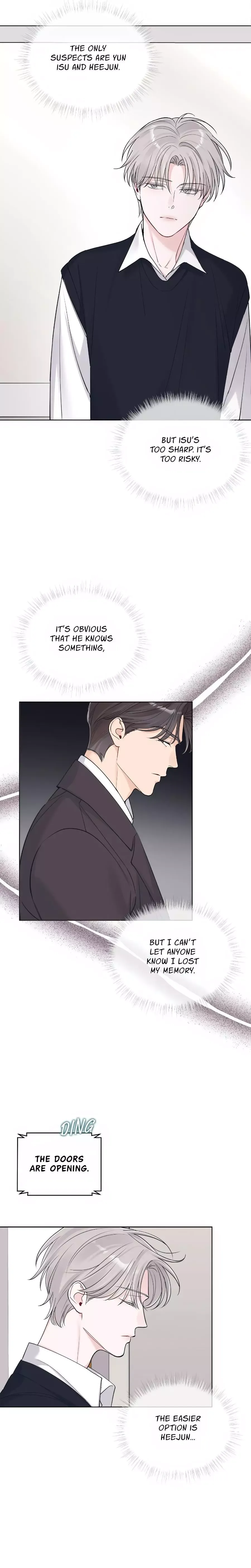 Monochrome Rumor - Chapter 113 Page 17