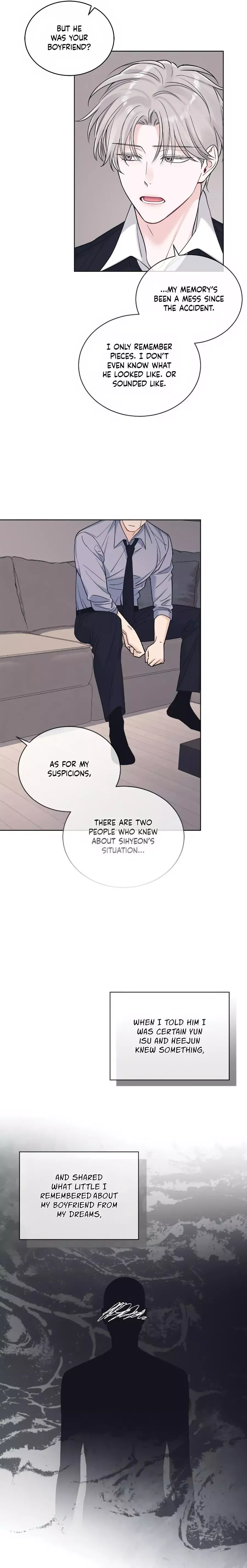 Monochrome Rumor - Chapter 113 Page 21