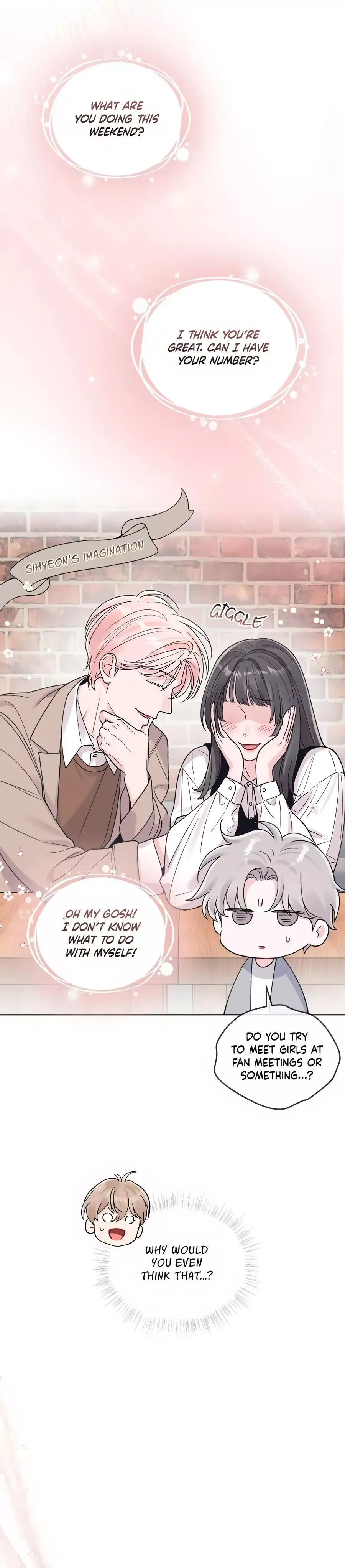 Monochrome Rumor - Chapter 115 Page 2