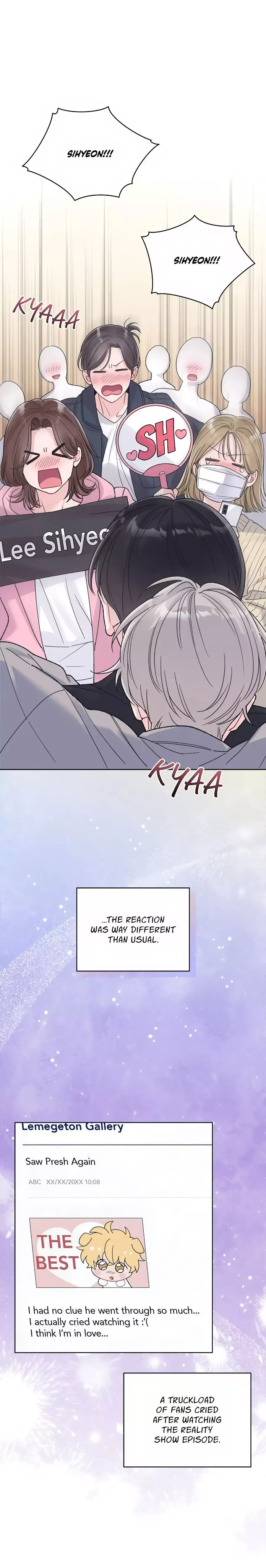 Monochrome Rumor - Chapter 115 Page 13