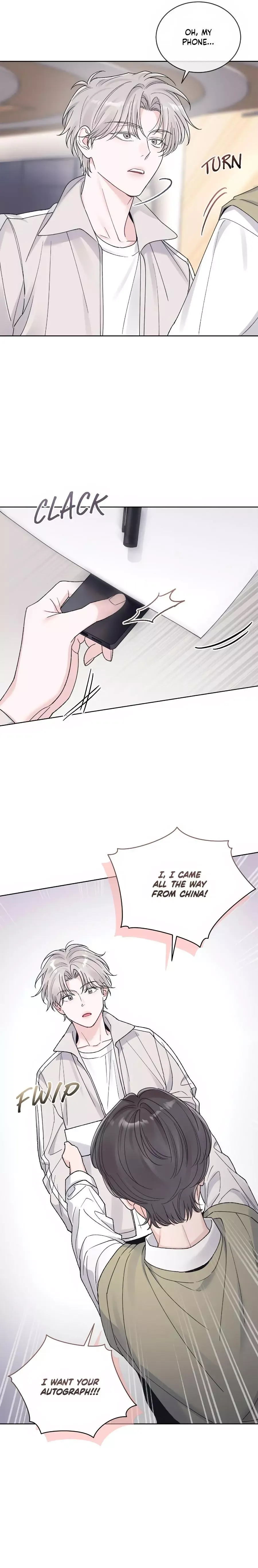 Monochrome Rumor - Chapter 116 Page 2