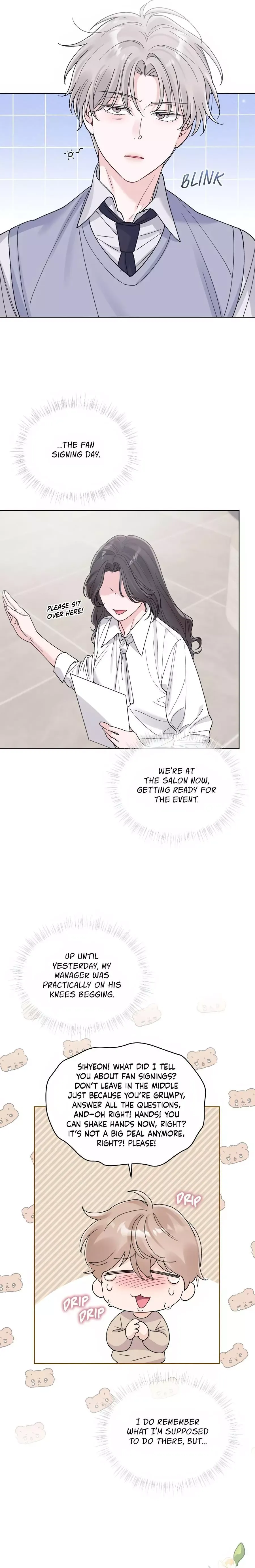 Monochrome Rumor - Chapter 117 Page 2